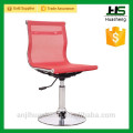 morden office chair, mesh chair, lift chair, swivel chair,